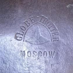 Pieper Bayard кл.16х70