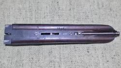 Pieper Bayard кл.16х70