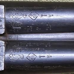 Pieper Bayard кл.16х70