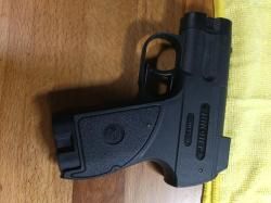 Пионер с лцу