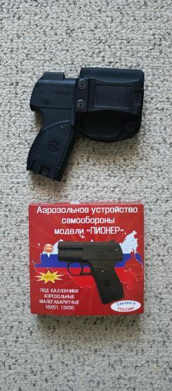 Пионер с ЛЦУ 