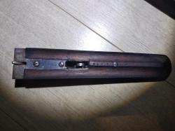 Пипер-Баярд