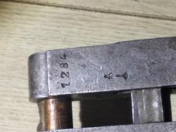 Пипер-Баярд