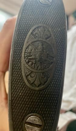 Пипер «Боярдъ»