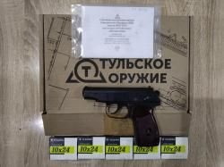 Пистолет ( новый!!! ) охолощенный ПМ-СО ТОЗ/24, калибр 10х24