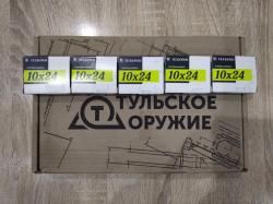 Пистолет ( новый!!! ) охолощенный ПМ-СО ТОЗ/24, калибр 10х24