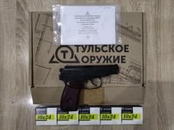 Пистолет ( новый!!! ) охолощенный ПМ-СО ТОЗ/24, калибр 10х24