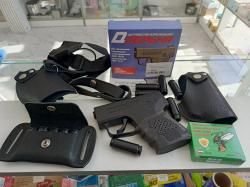 Пистолет аэрозольный "Добрыня"