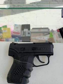 Пистолет аэрозольный "Добрыня"