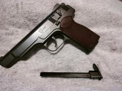 Пистолет АПС UMAREX Airgun 