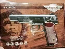 Пистолет АПС UMAREX Airgun 