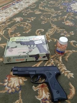 Пистолет Атаман М1