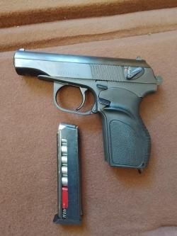 Пистолет Baikal МР 80 13Т 45Rubber