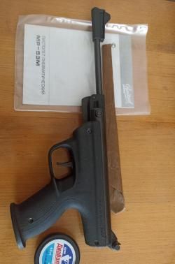 пистолет Байкал 4,5 мм