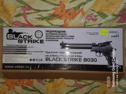 Пистолет black strike b030 4.5мм.