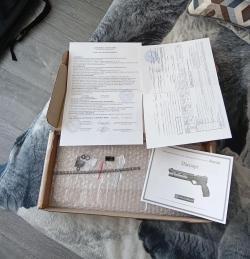 пистолет Корсар 4.5