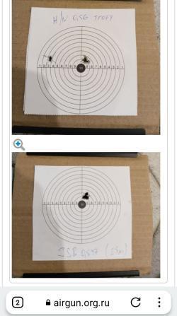 пистолет Корсар 4.5, насос, хрон, прицел