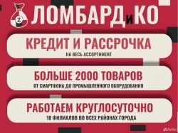 Пистолет Borner CLT 125