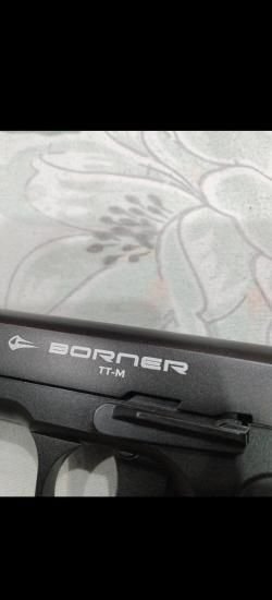 Пистолет BORNER TT-M CO2