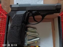 Пистолет Cybergun M84 новый + набор чистки