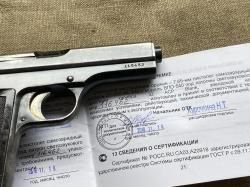 Пистолет CZ 27 СХП