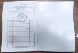 Пистолет Доберман РСР 350 4,5 строго по закону РФ