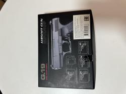 Пистолет Galaxy G.19