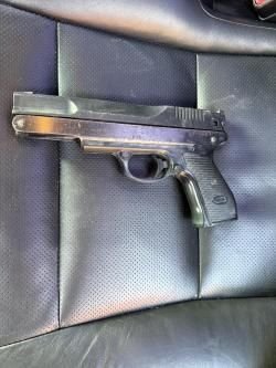 Пистолет gamo пневматика мультикомпрессионный