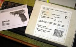 Пистолет газобалонный