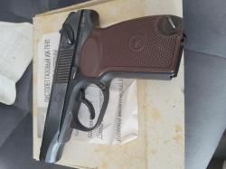 Пистолет газовый их 79 9Т травмат