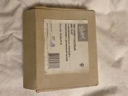 Пистолет газовый ИЖ-79-9Т