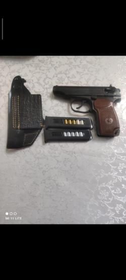 Пистолет газовый MP-79-9TM