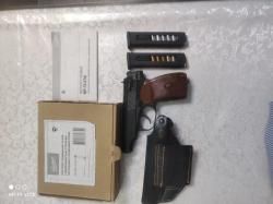 Пистолет газовый MP-79-9TM