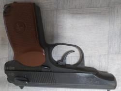 Пистолет газовый МР-79-9ТМ