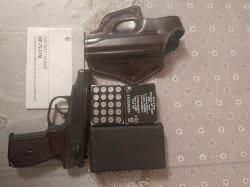 Пистолет газовый    МР-79-9ТМ