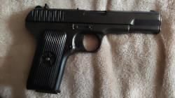 Пистолет газовый МР-81