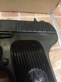 Пистолет Газовый МР-81