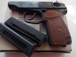 Пистолет газовыйМР-79-9ТМ