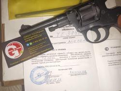 Блеф Наган-С сигнальный револьвер 1937 1939 1945 годов выпуска МР-313 МР313 313