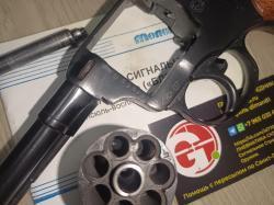 Блеф Наган-С сигнальный револьвер 1939 и 1944 годов выпуска МР-313 МР313 313 1945 года.