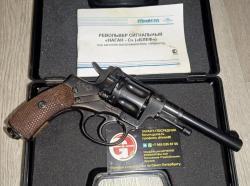 Блеф Наган-С сигнальный револьвер  1933  1939  1944 год. 