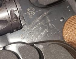 Блеф Наган-С сигнальный револьвер  1933  1939  1944 год. 