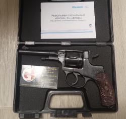 Блеф Наган-С сигнальный револьвер  1933 и  1944 год. 