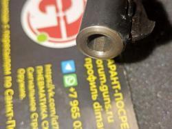 Блеф Наган-С сигнальный револьвер  1933 и  1944 год. 