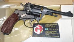 Блеф Наган-С сигнальный револьвер 1937 1933 1944 год.