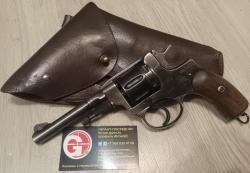 Сигнальные Р-2 Блеф Наган-С МР-313 1918 Царский 1927 1937 1944 года.