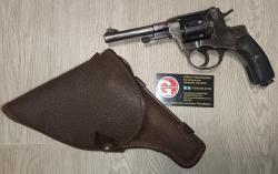Сигнальные Р-2 Блеф Наган-С МР-313 1918 Царский 1927 1937 1944 года.