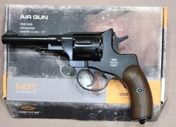 Пистолет Gletcher Наган