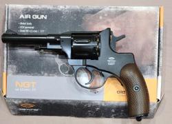 Наганы Gletcher и CLT B25