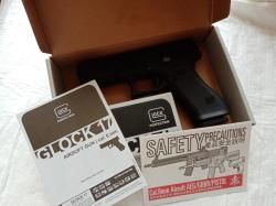 Пистолет Glock 17 gen. 5 Umarex/VFC + магазины